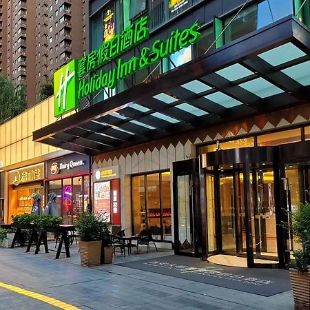 Holiday Inn Suites Xi'An High-Tech Zone By Ihg 외부 사진