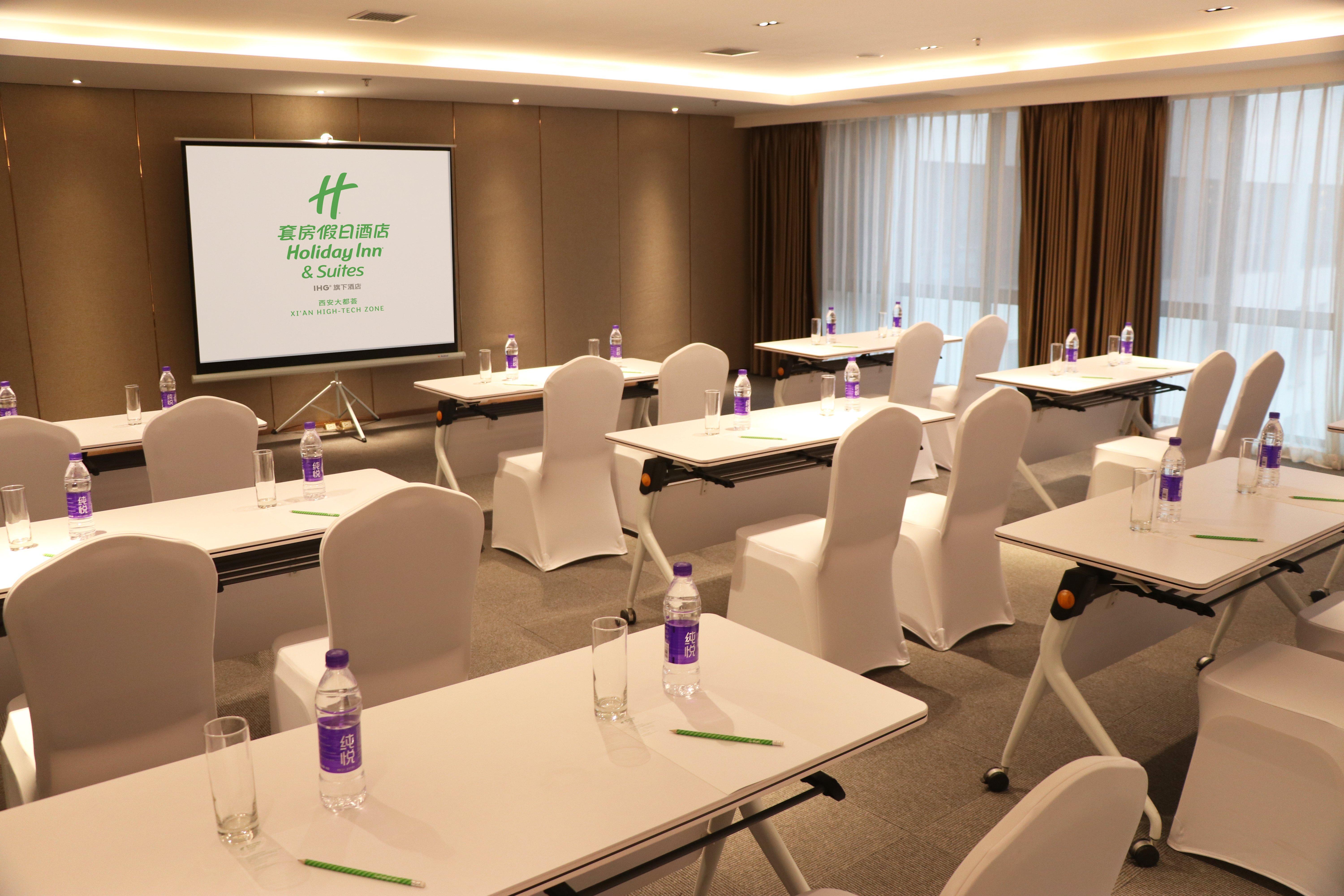 Holiday Inn Suites Xi'An High-Tech Zone By Ihg 외부 사진