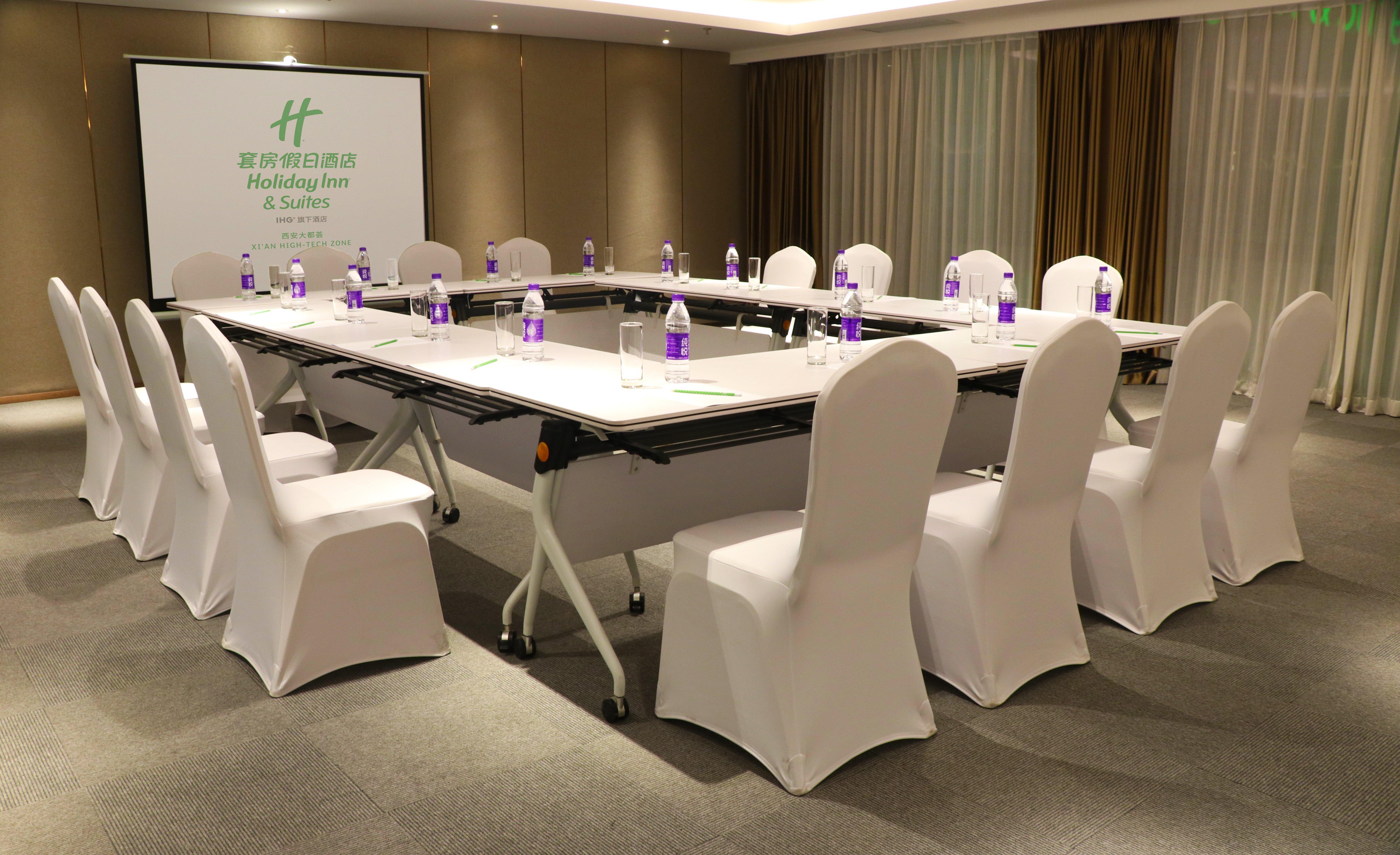 Holiday Inn Suites Xi'An High-Tech Zone By Ihg 외부 사진