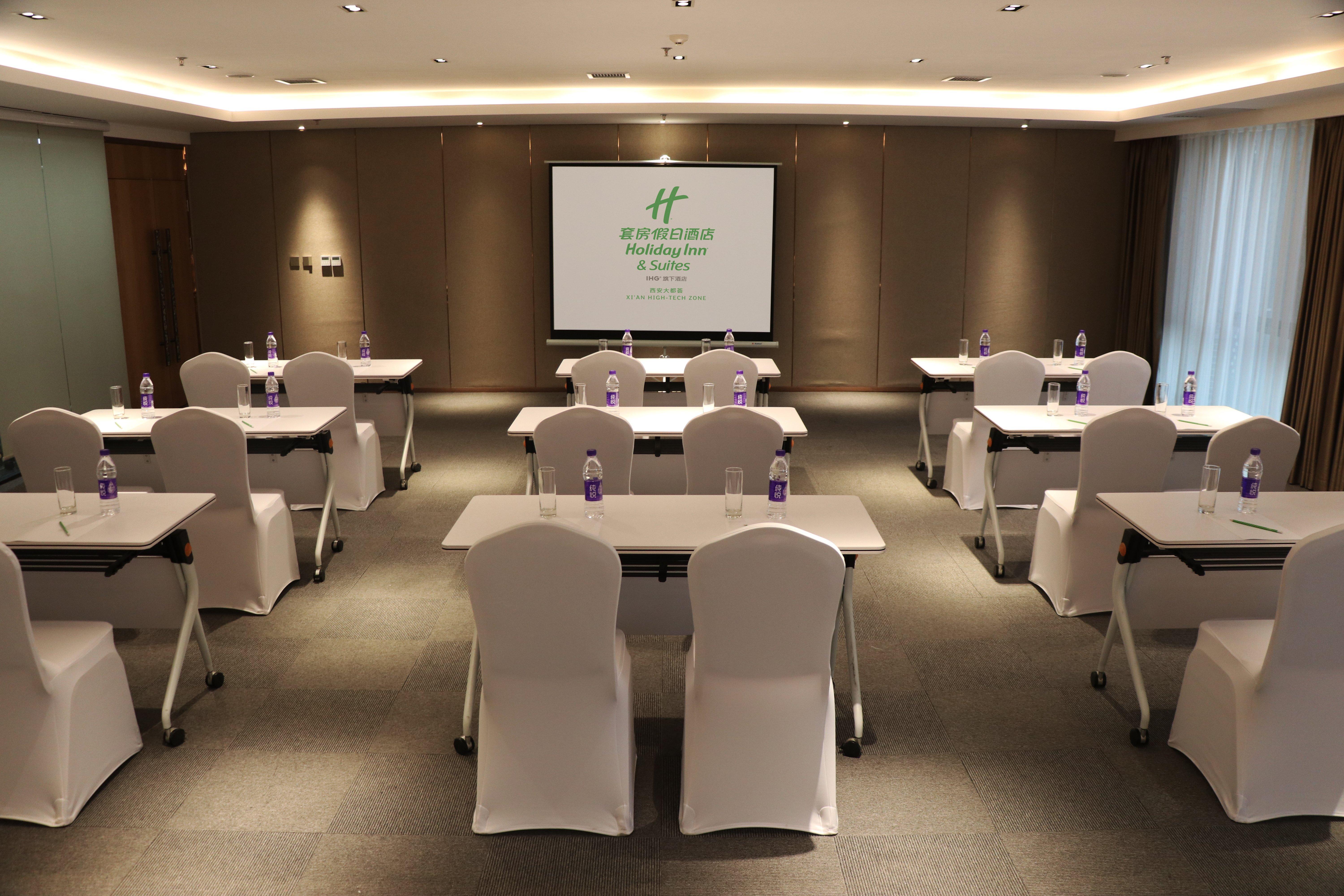 Holiday Inn Suites Xi'An High-Tech Zone By Ihg 외부 사진