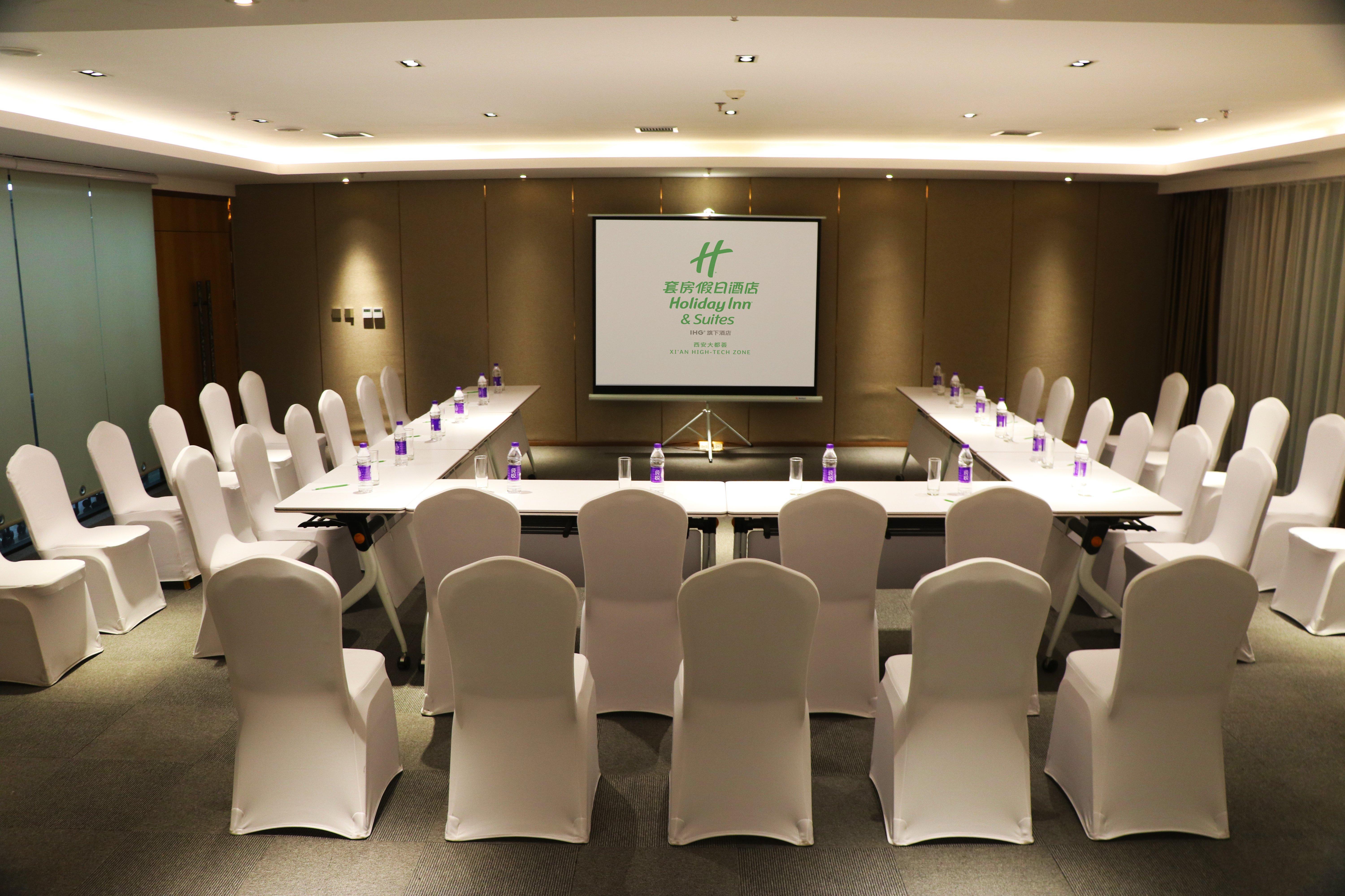 Holiday Inn Suites Xi'An High-Tech Zone By Ihg 외부 사진