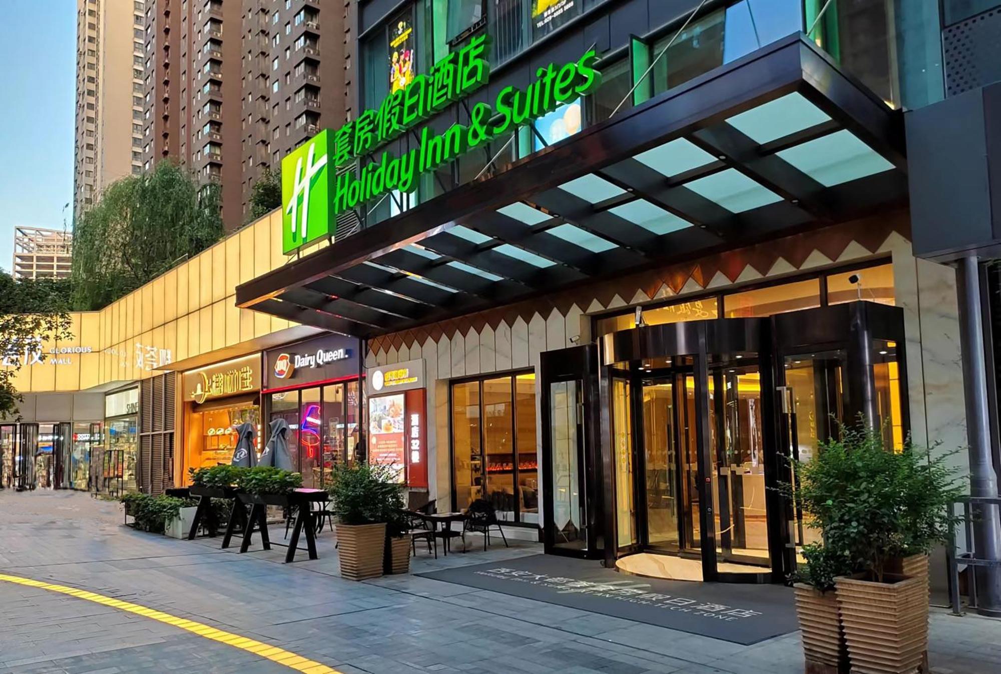 Holiday Inn Suites Xi'An High-Tech Zone By Ihg 외부 사진